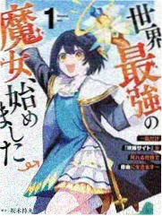 综艺厨房里的哲学家封面